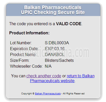 Проверка Balkan Pharmaceuticals по кодам
