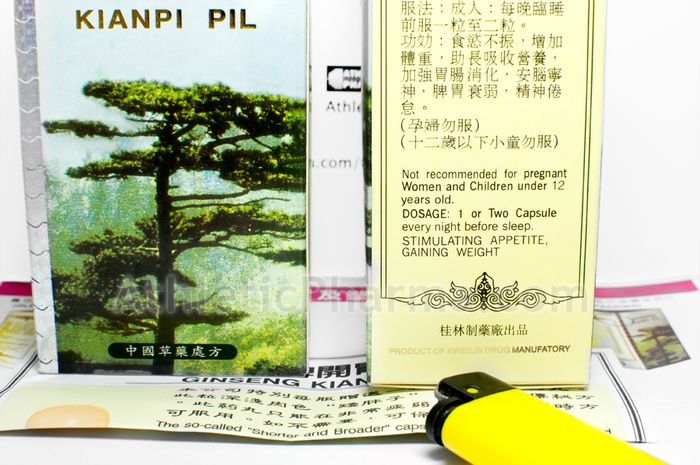 Проверка на подлинность Ginseng Kianpi Pil (серая банка) термонадписью 