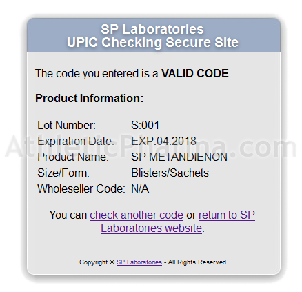 Проверка SP Laboratories по кодам