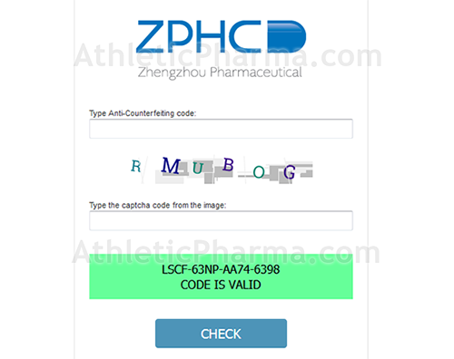 Проверка продукции ZPHC (Zhengzhou Pharmaceutical Co) по коду