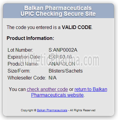 Проверка Анаполона (Балкан) с помощью кода