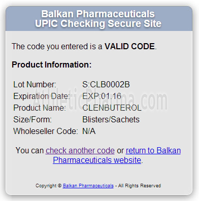 Проверка Clenbuterol (Balkan Pharmaceuticals) с помощью кода