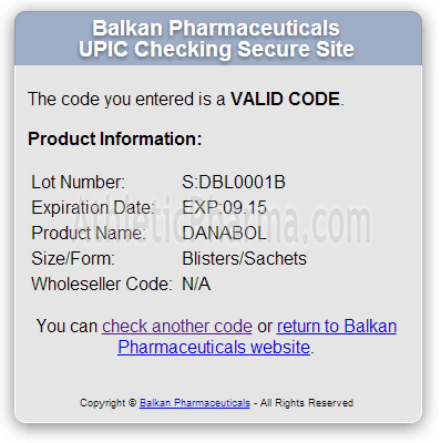 Проверка Danabol 50 (Balkan Pharmaceuticals) с помощью кода