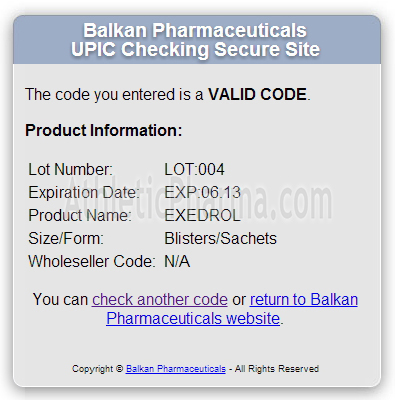 Проверка Exedrol (Balkan Pharmaceuticals) с помощью кода