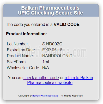 Проверка Nandrolone D 20% (Balkan Pharmaceuticals) с помощью кода