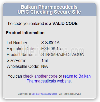Проверка Strombaject aqua (Balkan Pharmaceuticals) с помощью кода