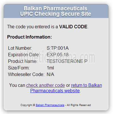 Проверяем Тестостерон Пропионат / Пропандрол (Балкан Фарма) с помощью кода