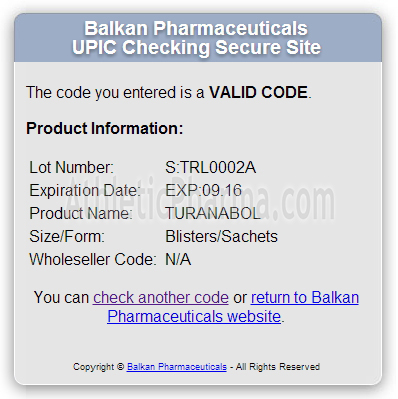 Проверка Turanabol (Balkan Pharmaceuticals) с помощью кода